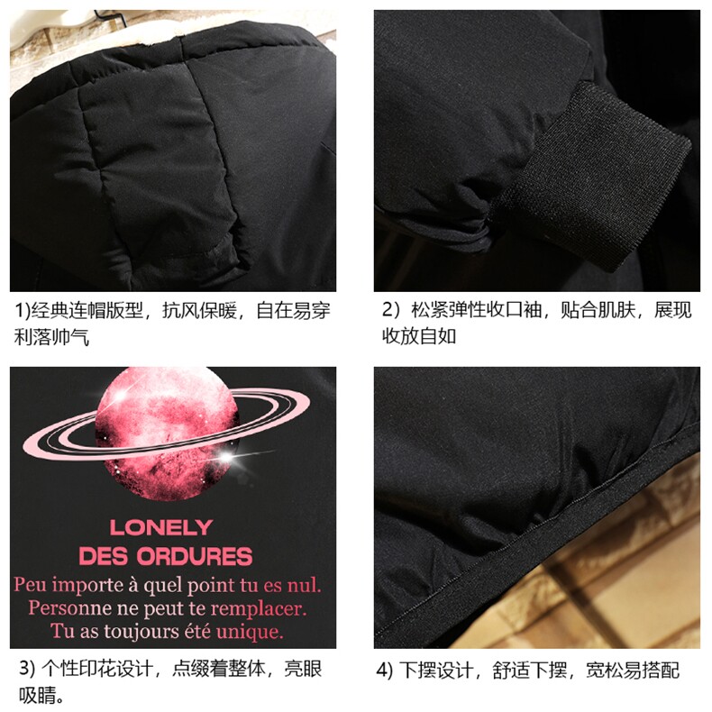 MY16184-P100加厚加绒连帽衣男大码服男面包服男砖墙挂拍,男装棉衣,电商A040A