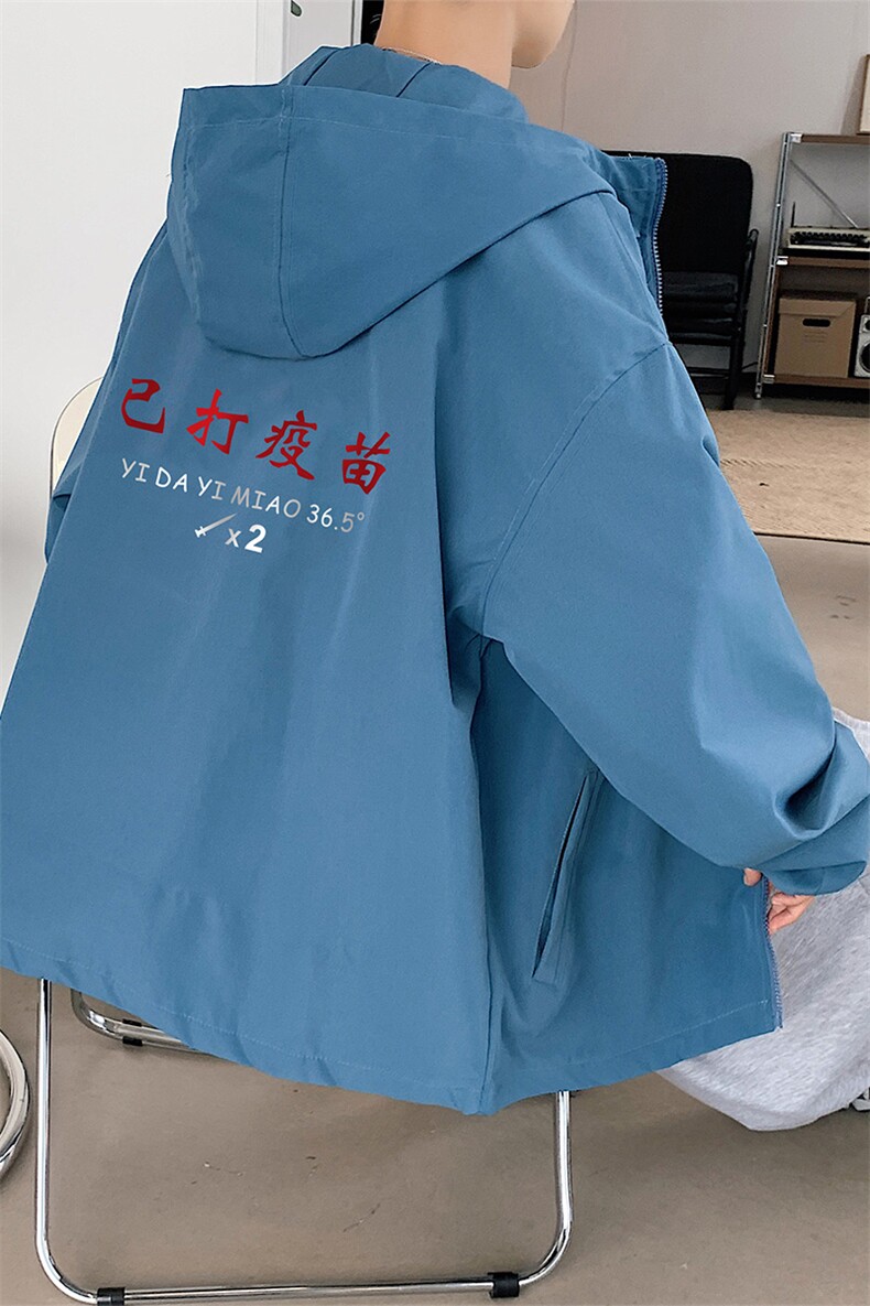 ！港风风衣男短款长袖夹克男休闲外套男上衣男DJK295-P45图片