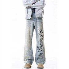 微喇牛仔裤男春秋美式高街vibe裤子修身显瘦直筒弯刀裤N62，男装牛仔裤，星座1116A（原606A-3）