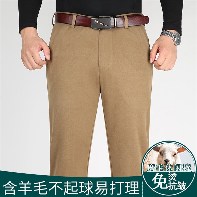 DS7987钱塘2020-3秋冬中老年男士加绒休闲裤直筒长裤主推款P54,男装休闲裤,钱塘207-3