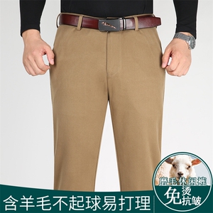 DS7987钱塘2020-3秋冬中老年男士加绒休闲裤直筒长裤主推款P54图片