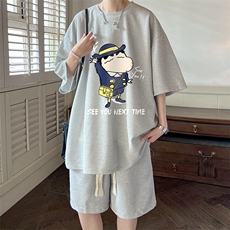 灰色