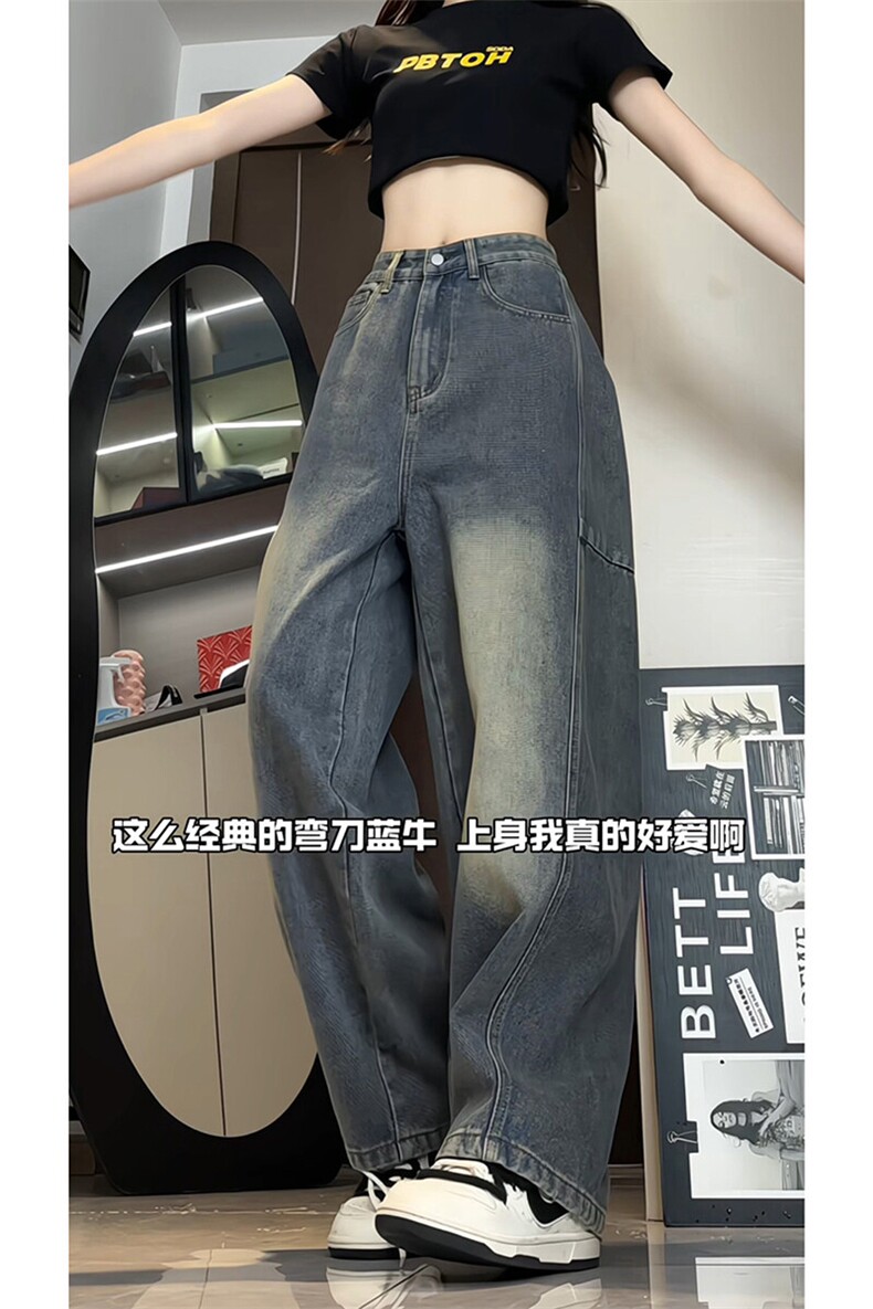 街头情侣日系休闲弯刀牛仔裤宽松高街时尚潮流百搭裤K745TP45控78,男装牛仔裤,电商A102B