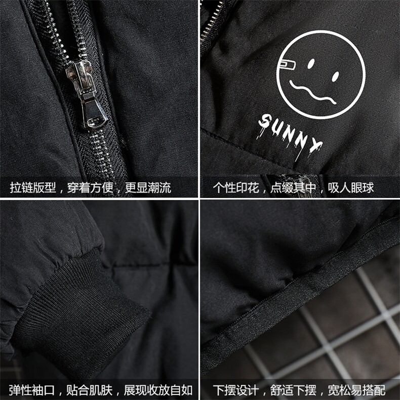 MY16072-P100加厚加绒连帽衣男大码服男面包服男网格挂拍,男装棉衣,电商A040A