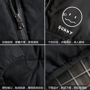 MY16072-P100 加厚加绒连帽衣男大码服男面包服男 网格挂拍图片
