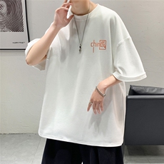 白色