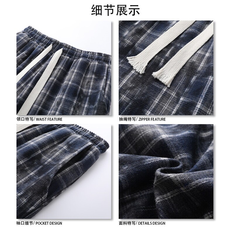 春款热卖货足裤子休闲格子长裤宽松直筒阔腿裤K640TP38无差价控79,男装休闲裤,电商A102B