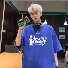 克莱因蓝