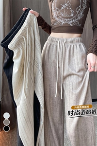 条纹休闲裤子女秋季2024新款流行高腰长裤显瘦宽松阔腿裤图片
