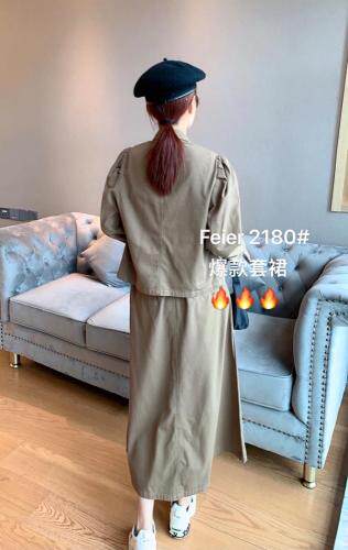 秋季新款抽绳套裙，其它，菲儿