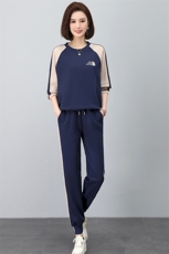 时尚撞色刺绣休闲套装秋季新款显瘦百搭运动服，女装套装/套裙，依恋蒂丝