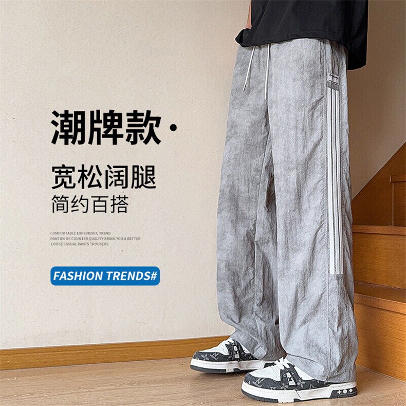 夏季条纹休闲裤男生薄款宽松抽绳阔腿长裤2025透气新款K8205-P45图片