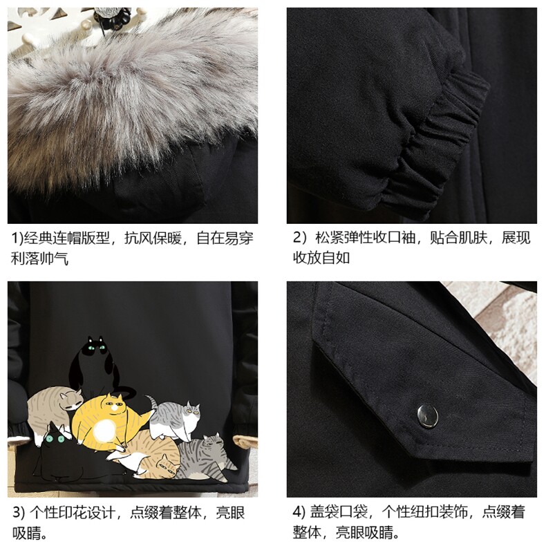 MM48155-P130冬季大毛领衣男士大码加厚袄男服砖墙,男装棉衣,电商A040A