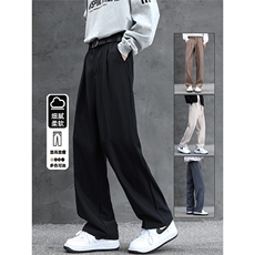 休闲裤男韩版潮流冰丝速干凉感长裤子宽松百搭青少年夏装3622P43，男装休闲裤，星座410-2