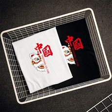 风2024纯棉夏季新款男士潮印花短袖圆领半袖T恤潮9970-P15，男装T恤，星座1816-2（原1210–2）