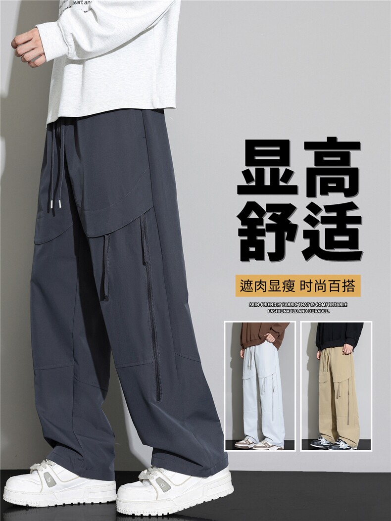 抖音品质户外徒步运动工装冲锋裤子男秋季A146-GY537特p29量大优,男装休闲裤,HDA146