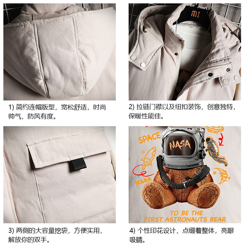 棉马甲男士大码加厚棉背心男坎肩男网格MJ47281-P80,男装背心/马甲,电商A040A