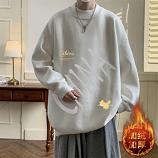 白色加绒款