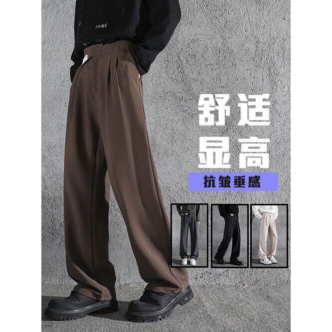 高街休闲运动裤男宽松直筒高腰卫裤百搭垂感拖地长裤5222 P45图片
