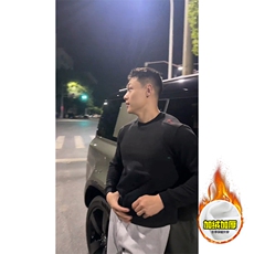 重磅加绒硬挺boxy男女美式高街蜂窝华夫格刺绣圆领长袖卫衣打底衫，男装T恤，电商A486-1