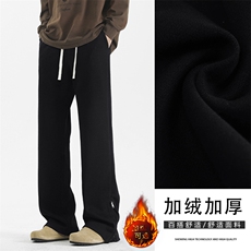 秋冬季宽松直筒休闲长裤男裤加绒加厚2026新款运动JRX1660-特批48，男装休闲裤，星座718