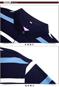A8883钱塘2021-2男士T恤高端男装P77图片