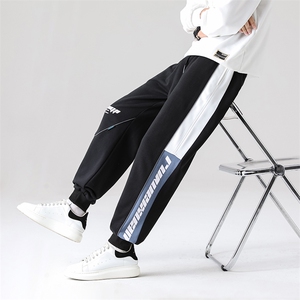 7XL-M货足休闲运动卫裤男2023春季新款加肥加大码长裤束脚裤控79图片