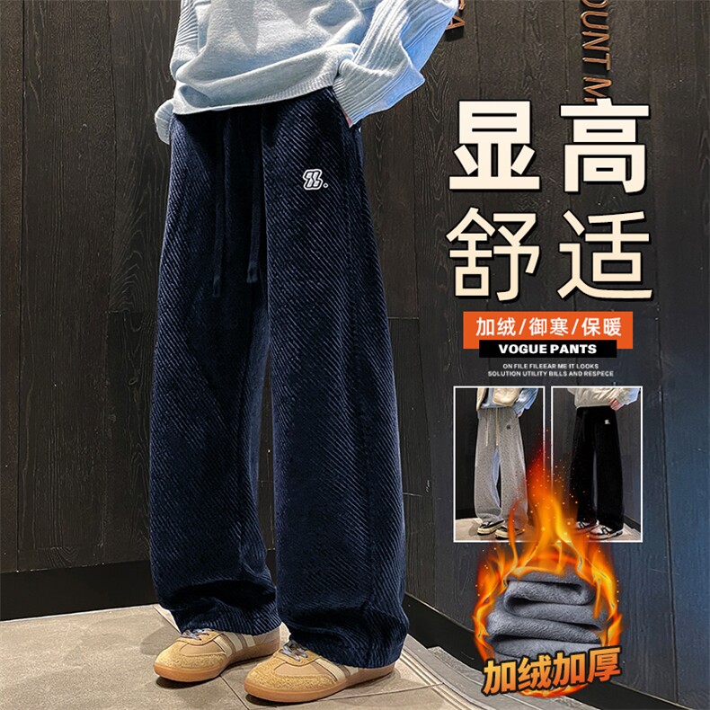 加厚秋冬季针织休闲长裤男士松紧腰垂感保暖裤Z2601-P45/加绒P55图片