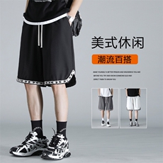 【爆】夏季美式休闲冰丝挺括清爽2.0百搭短裤DK526-特批21，男装休闲裤，星座718-1