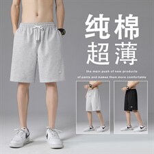 2023夏季新款冰丝超薄运动休闲短裤WK53-特批20,男装休闲裤,星座718-1