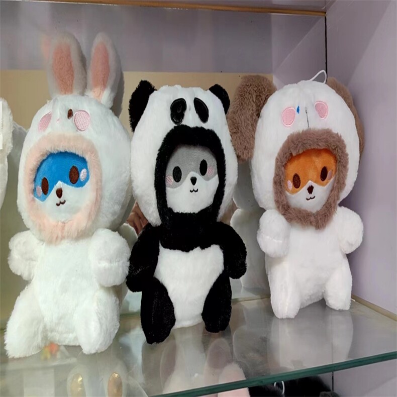 变身柴犬，沃尊毛绒玩具