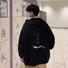 KS21261-P38连帽开衫卫衣男运动外套大码班服，男装卫衣，电商A040