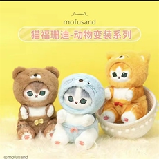 馨月毛绒玩具 福迪猫