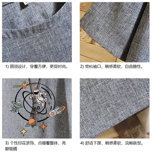 ZT71142-P35 风复古亚短袖男t恤男半袖砖墙 控48图片
