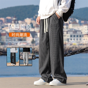 潮牌直筒休闲裤男款宽松垂感运动裤潮流痞帅百搭长裤1078-特批-37图片