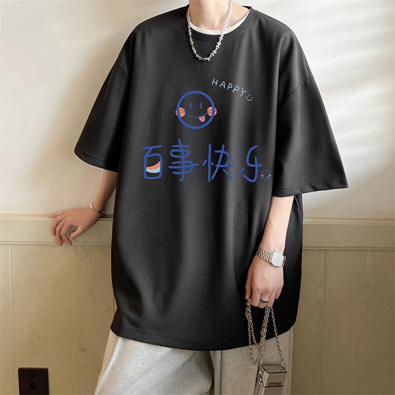 华夫格t恤男短袖男大码五分袖酒店风HT73183-P22,男装T恤,电商A040