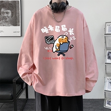 粉色