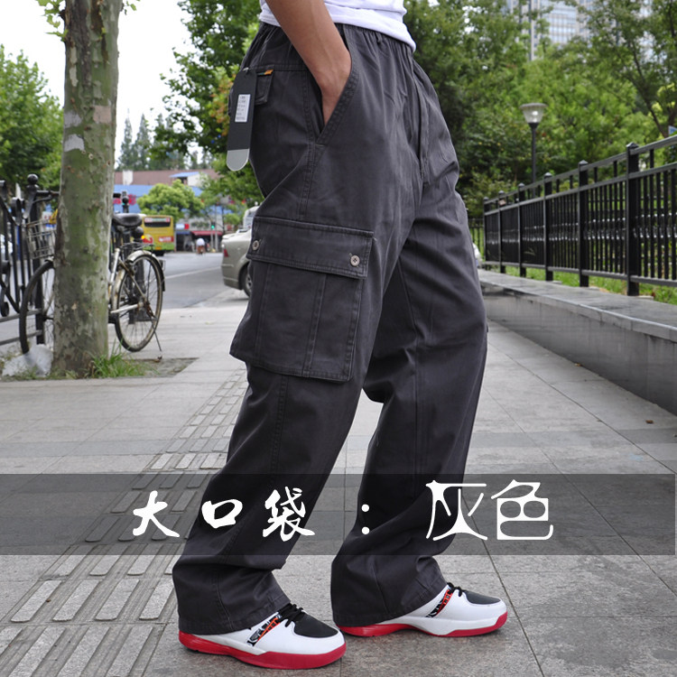 休闲裤2021年秋季宽松运动休闲青春时髦修身显瘦大气流行纯色,男装休闲裤,星座802