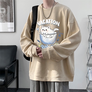麂皮绒卫衣男大码重磅长袖t恤男 JW81408-P35图片