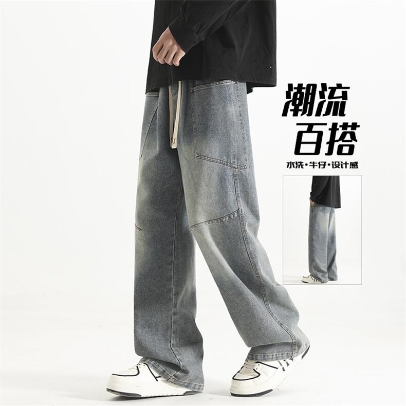 复古蓝美式工装牛仔裤男春秋季裤子直筒显瘦,男装牛仔裤,电商A232