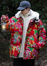 A1情侣装东北大花羊羔毛棉衣保暖防寒风汉服团队服可脱卸帽，男装棉衣，星座115A(原星座507）
