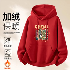 1506-1/WHLR40171/P52美式加绒卫衣男连帽秋冬季重磅加厚黑色百搭，男装卫衣，星座1506-1