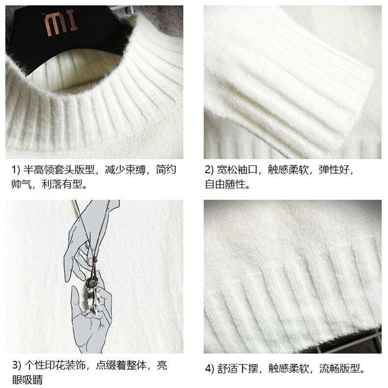 M18147-P45加绒款-P65半高领毛衣男士大码针织衫男毛线衣男网格,男装针织衫/毛衣,电商A040A