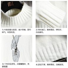 M18147-P45加绒款-P65半高领毛衣男士大码针织衫男毛线衣男网格，男装针织衫/毛衣，电商A040A