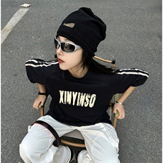 抖音得物高品质二开240克宽松纯棉美式潮牌三条杠织带短袖T恤，男装T恤，电商A486