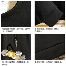 T4155-P25加绒P35简约帅气百搭长袖t恤男大码胖子卫衣薄外套，男装卫衣，电商A040A
