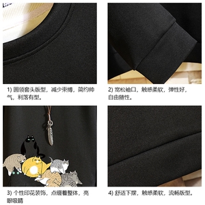 T4155-P25 加绒 P35 简约帅气百搭长袖t恤男大码胖子卫衣薄外套图片