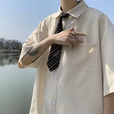 杏色