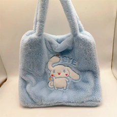 聚朋毛绒玩具 8293玉狗狗手提包