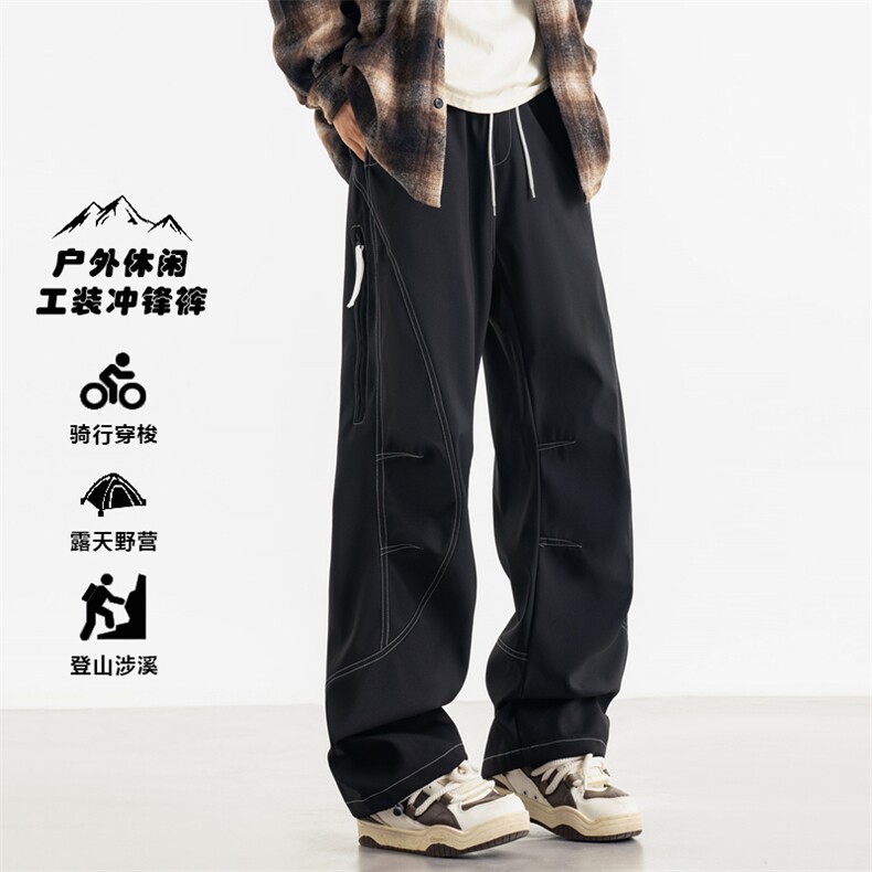 2025秋季直播新款防水休闲裤户外伞兵裤男登山冲锋裤K788-P35,男装休闲裤,星座1402-1